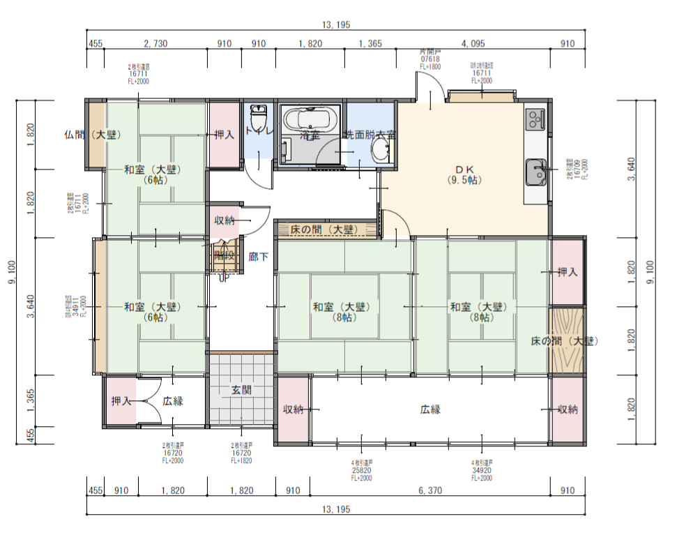 中古住宅　船引町東部台5丁目　1階平面図