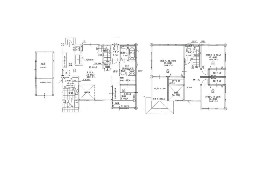 20260203_船引町東部台3丁目広告用図面
